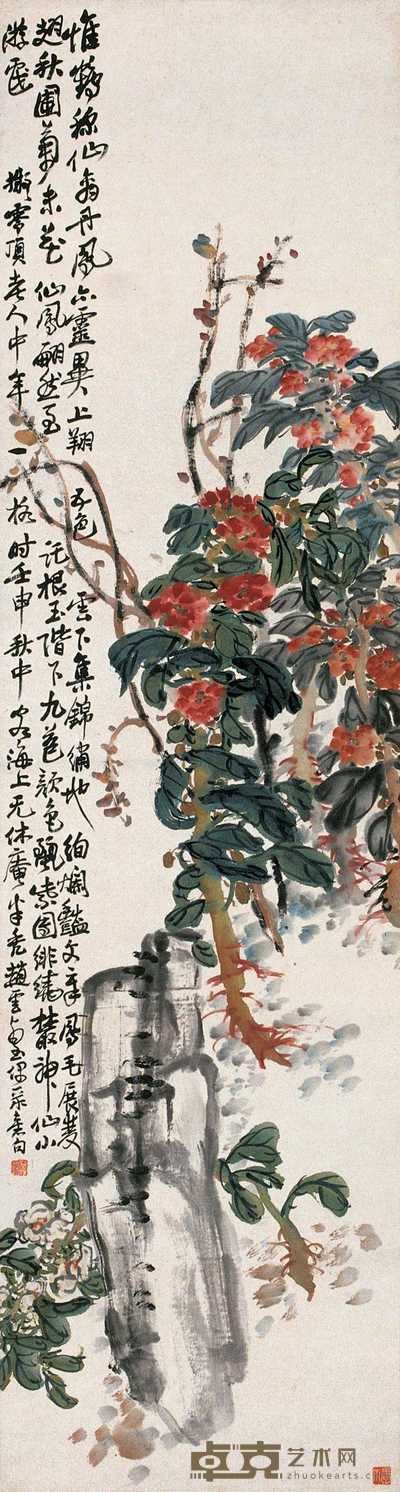 赵云壑 壬申（1932年）作 花卉 立轴 152×40cm